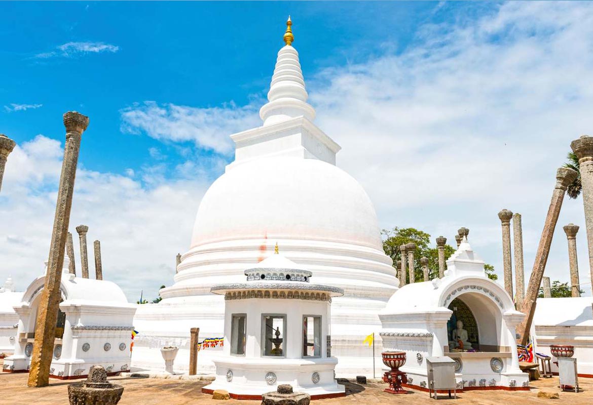 Anuradhapura